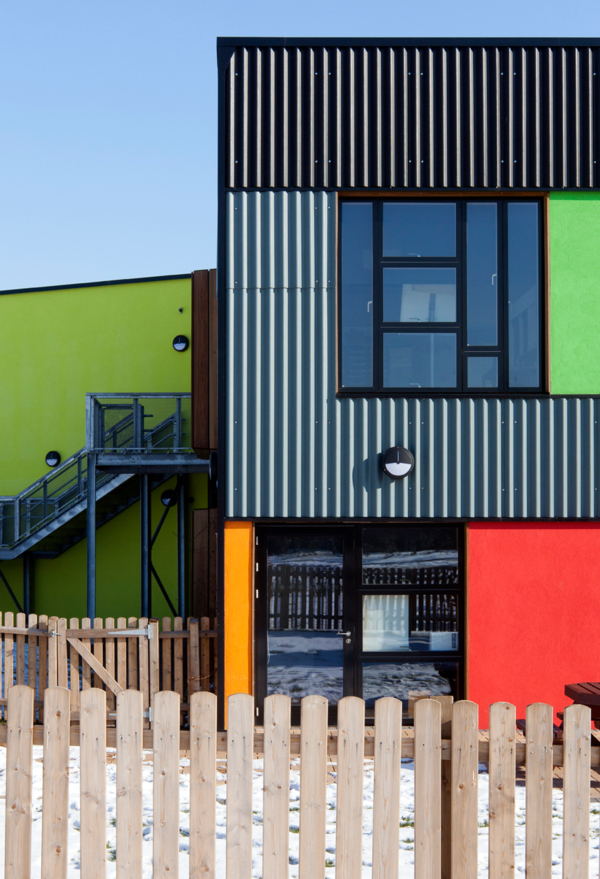 Robin Hood Primary School, Nottingham